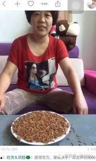 吃瓜大妈现场直播,揭秘娱乐圈幕后真相