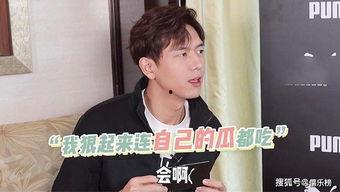 李李吃瓜,揭秘娱乐圈幕后故事