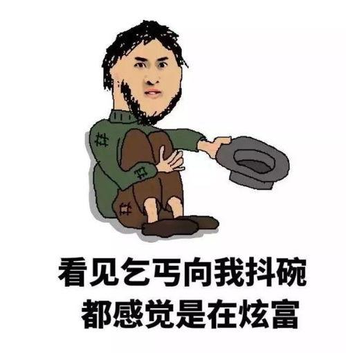 抖音闲闲吃瓜,揭秘网红美食背后的故事